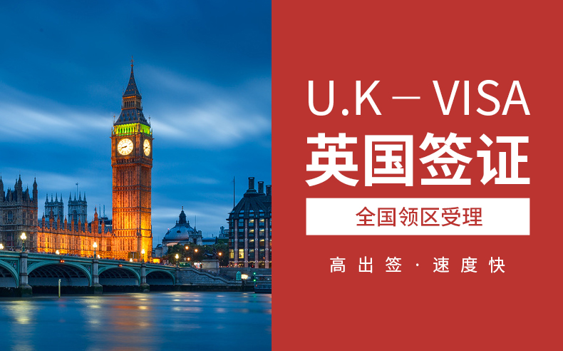英国 1.jpg